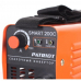 Купить Patriot SMART 200C MMA в Повадино