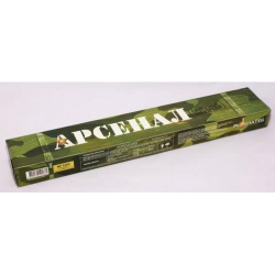 Стоимость Арсенал МР-3 - 3,0mm 2,5kg в Повадино